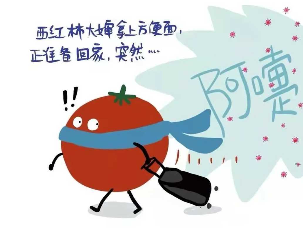 宝宝游戏化居家防疫指南，值得收藏相关资料 5