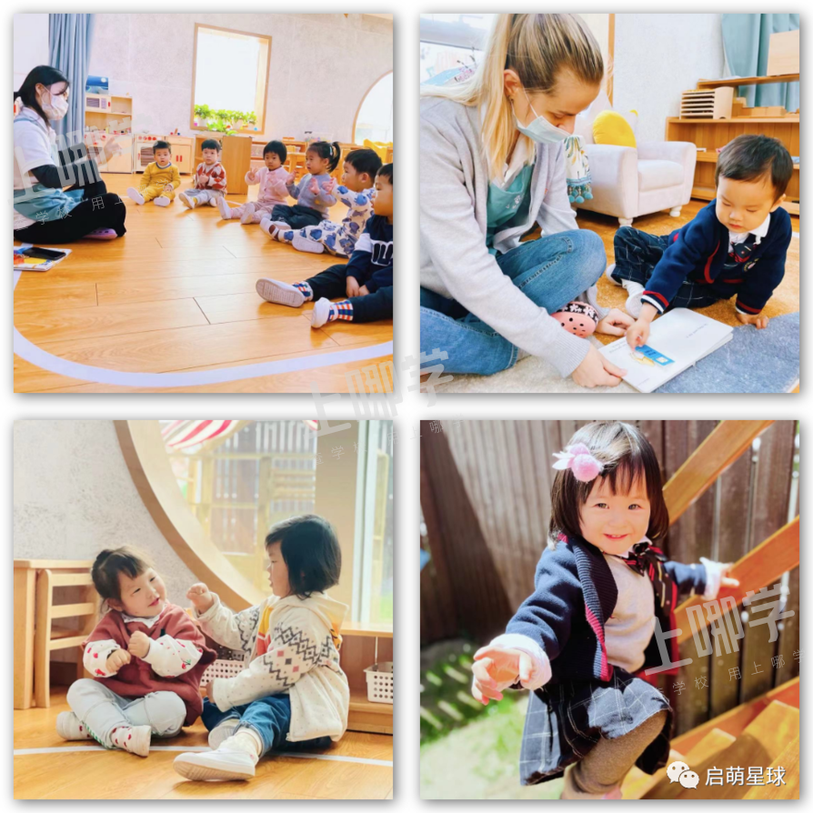 明年要入园的孩子爸妈注意了！如何快速了解家附近的幼儿园、托班？点击查看～相关资料 25