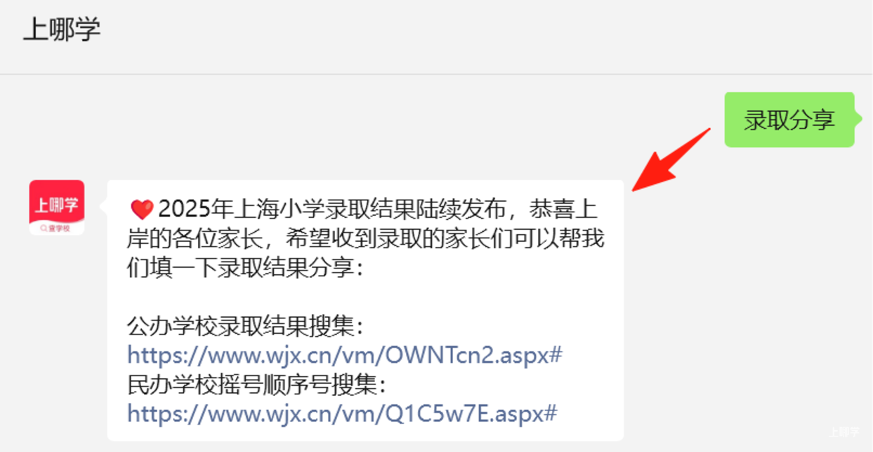 ba37b608-ab8a-4669-965e-826d91927bba.png