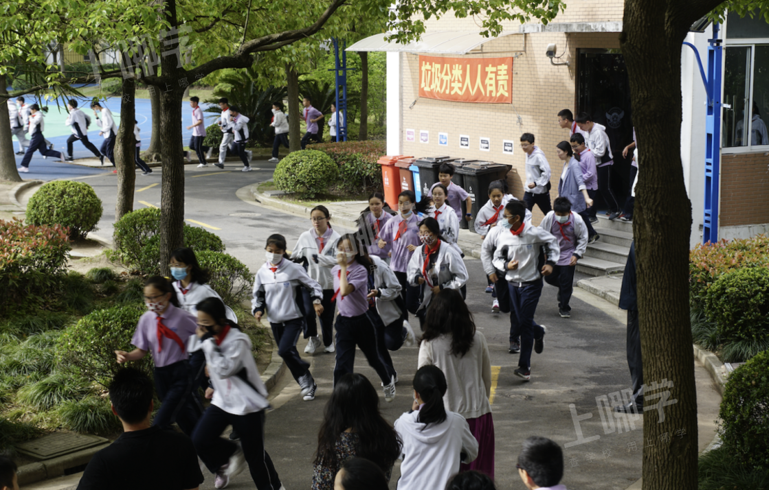 建平远翔2021招生图片