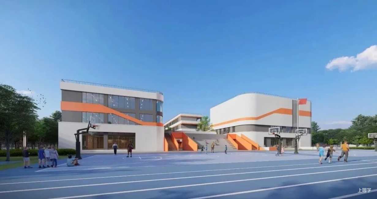 开始推进！上海兰生中学新校建设有动静了！将与民办兰生中学本部全方位联动！相关资料 40