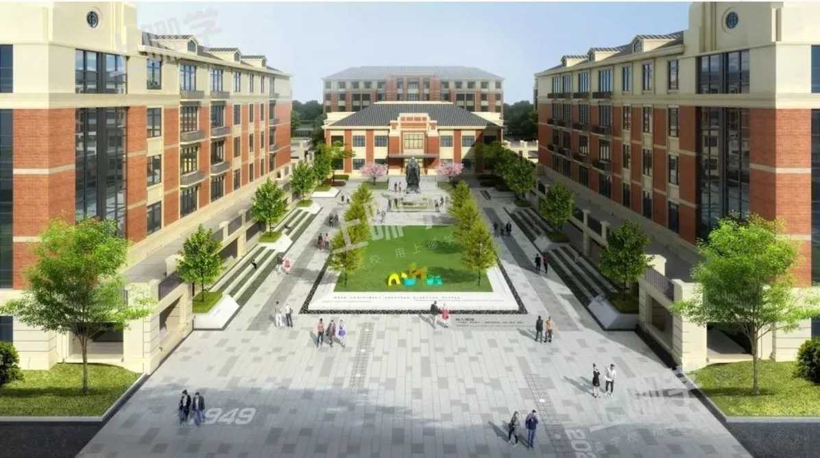 重磅好消息！上海这个区将新建一所协和双语学校！齐聚华二、上外附中等品牌校，教育资源即将腾飞！相关资料 11