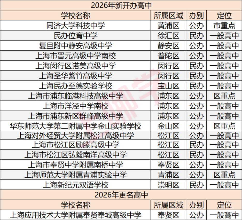 be5688c3-9fcf-4d54-b1aa-2710282b85d1.png