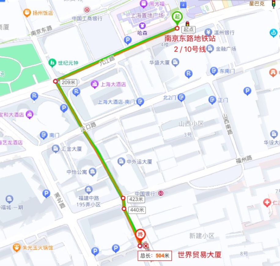 房外房，是一家怎样的公司？相关资料 20
