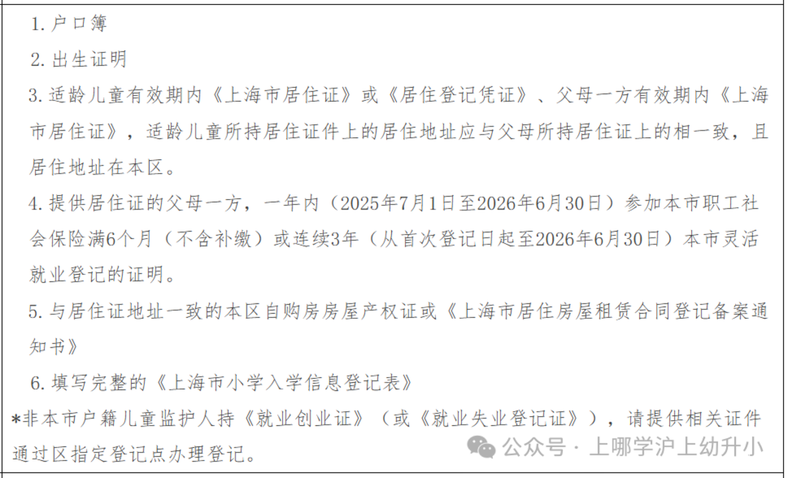 61833c9b92b72b1fc294ed19888fb6e5.png