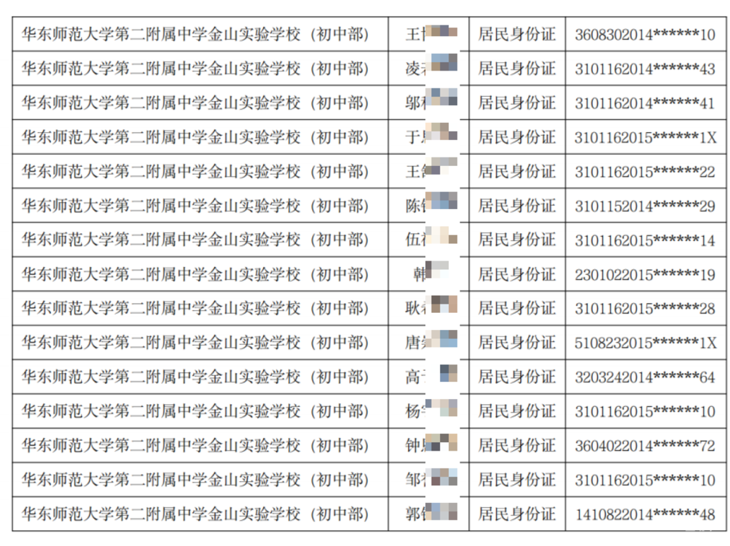 6b5897ab-0634-47b1-b109-2f2cac2c77c3.png