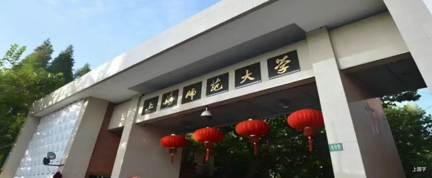 中本迎来扩容 从25年录取结果来看更适合谁相关资料 8