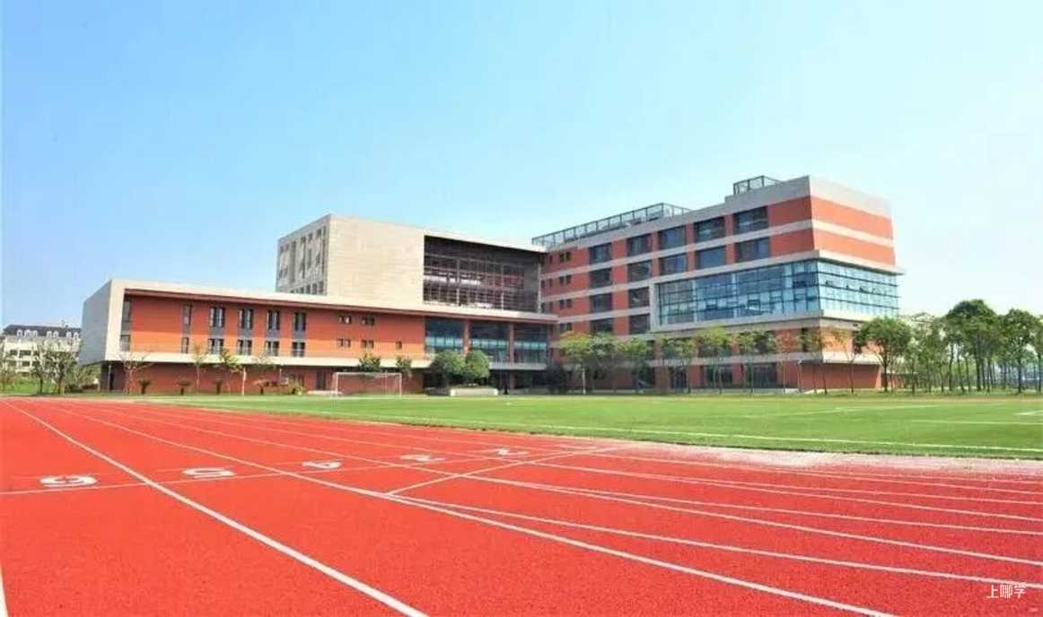 探校参观，咨询招生！立即预约上海18所民办学校4月开放日相关资料 48
