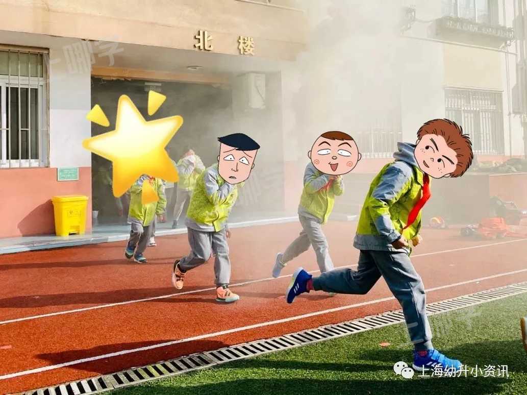 美爆了！上海这10所公办小学校服颜值满分！一套不超过300元，看看哪所是颜值top？相关资料 27