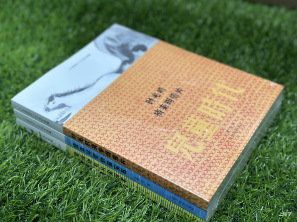 宋庆龄主席创办，明星宝宝都在读的《儿童时代图画书》新年首发，再送价值398元大礼包！相关资料 6