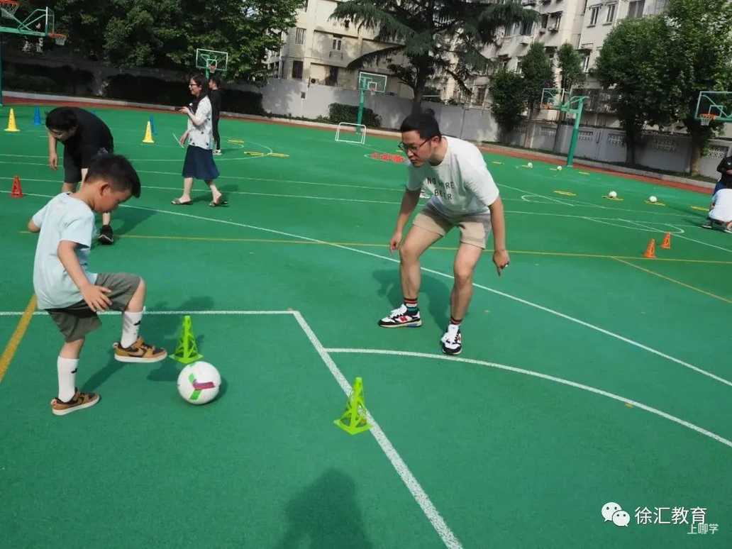 足够快乐~上海这一区新添5所全国足球特色幼儿园！相关资料 13