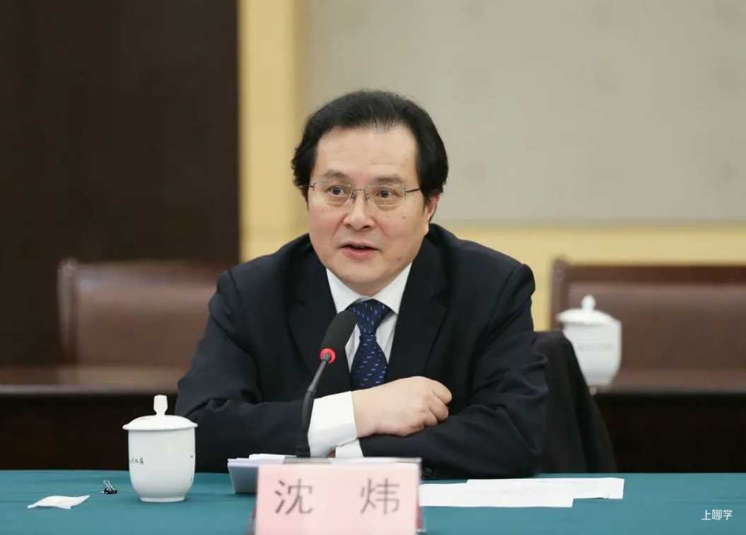 重磅好消息!上海市实验学校嘉定新城分校批复通过!预计2023年开办招生!相关资料 3