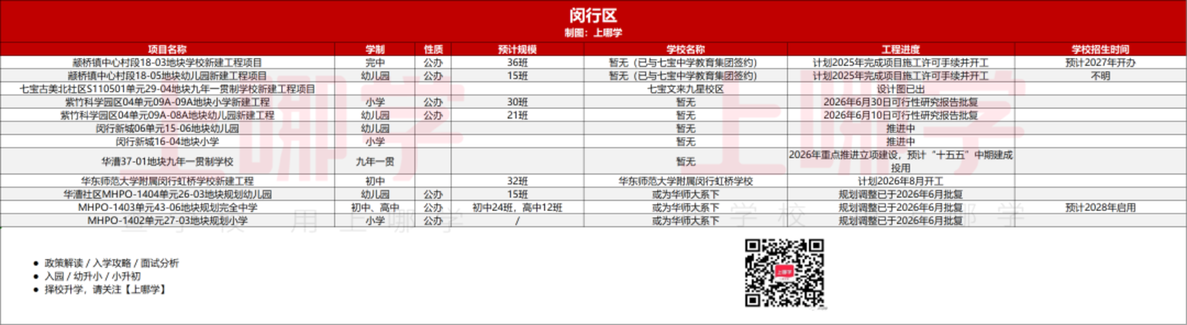 7513399c-329a-4645-a4d5-64e624bf8106.png