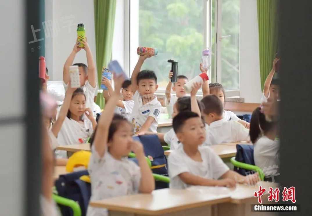 重磅！教育部再发通知：小学一二年级不得进行纸笔考试！不得按成绩分班、排座位、“贴标签”！相关资料 3