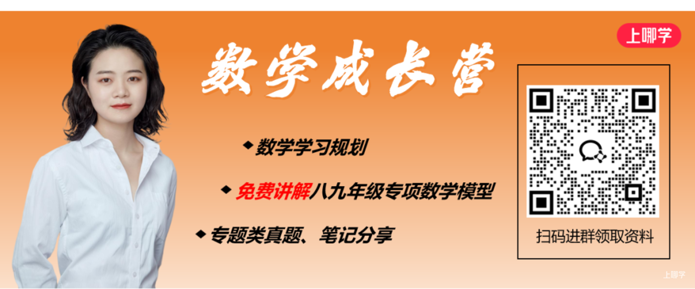 今天开始办理！注意材料递交时间！相关资料