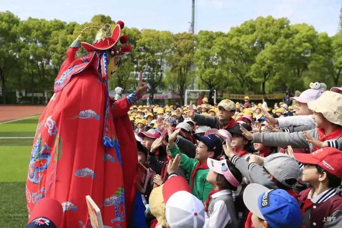 田园外语实验小学丨人户一致被统筹，上海这所公办小学越来越抢手！对口初中被星河湾托管！相关资料 14
