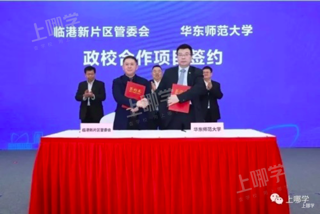 重磅好消息！上中东校新建工程顺利封顶！共设48个班，预计2022年完工！初中部会扩招吗？相关资料 15