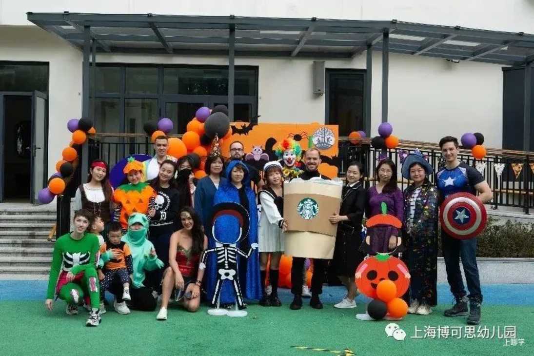 上海博可思幼儿园早教开班啦！相关资料 28