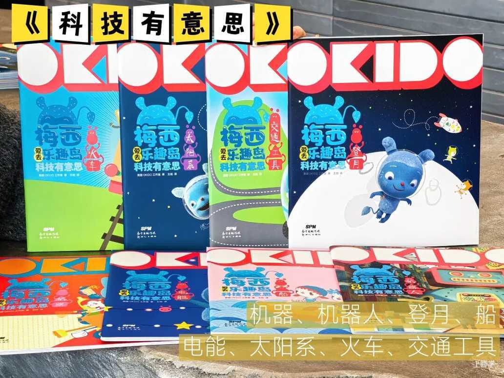 5岁后，孩子这种表现是当学霸的料！说明你把孩子养得很好相关资料 32