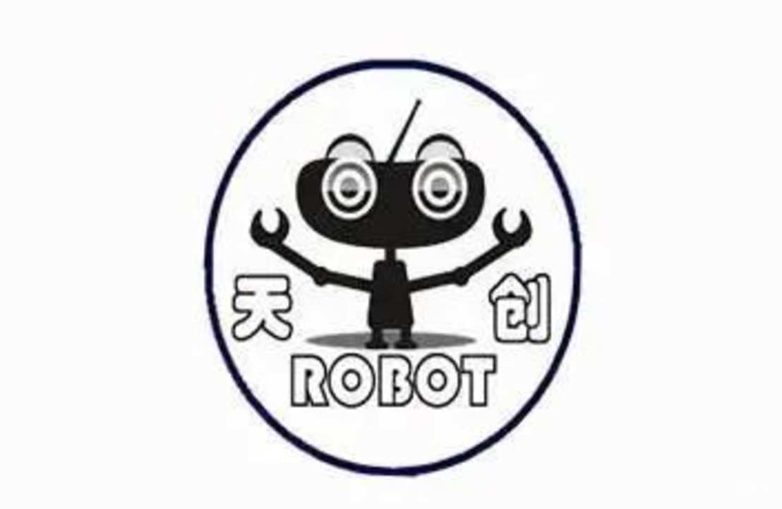 喜讯丨杨浦区14所学校、社团获评首批上海市科技教育特色示范学校和学生科技创新社团相关资料 47