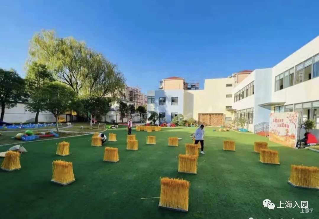 上海市广玉兰幼儿园2022年招生简章相关资料