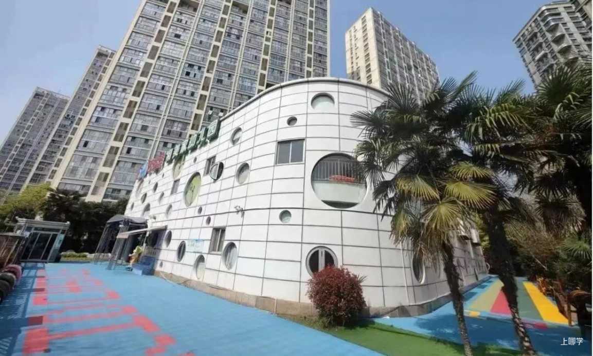 提前报名！杭州这批托幼园所开放招生！全部都是优质双语园，预约即可探园咨询～相关资料 19