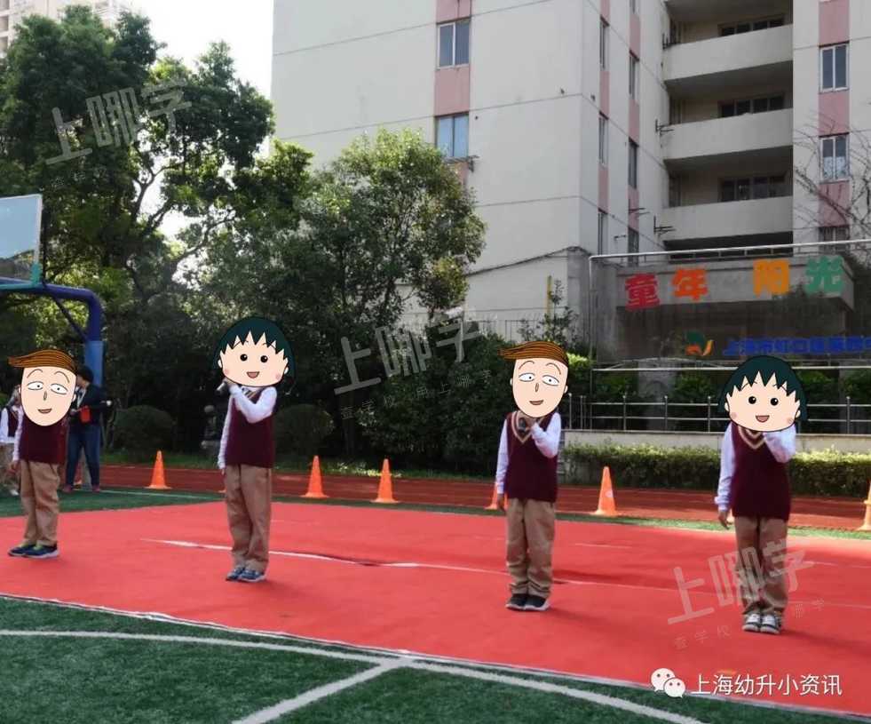 美爆了！上海这10所公办小学校服颜值满分！一套不超过300元，看看哪所是颜值top？相关资料 6