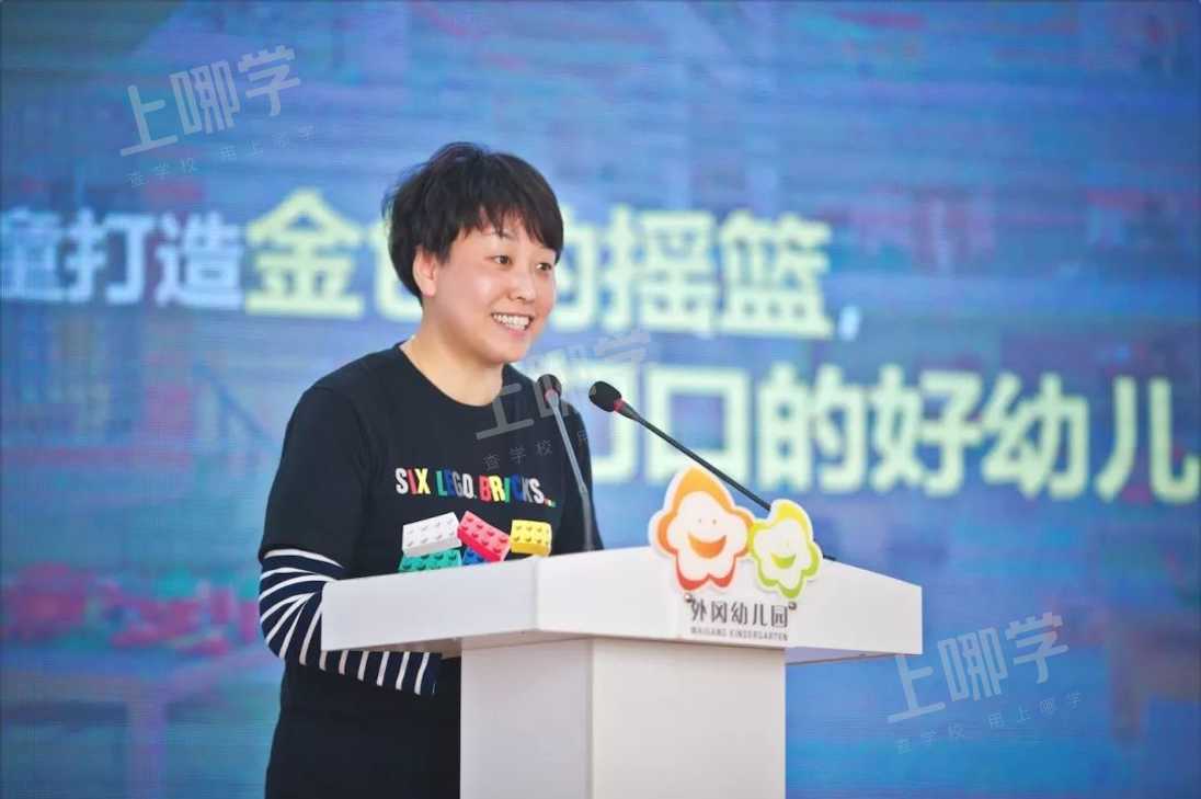 怒赞！新一批“上海市优秀园长”名单公示！22所幼儿园上榜！都是示范园或一级园，还有1所民办园！相关资料 10