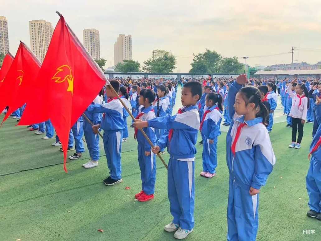 2021余杭区东方未来学校-招生简章相关资料 21