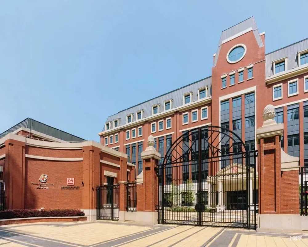 超全！2022入学必看民办双语小学盘点，27所全市招生！学费、信息一览，建议收藏相关资料 18