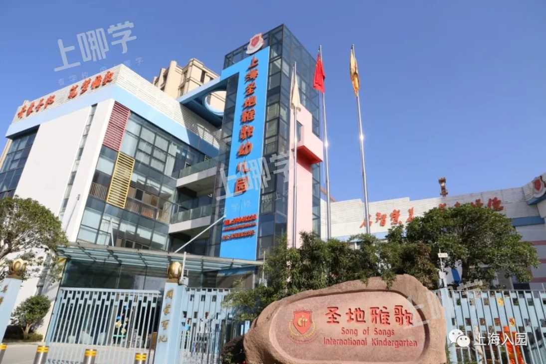 揭秘！如何选托育园才不“踩坑”？上海这些开在家门口的托育园你一定要...相关资料 41