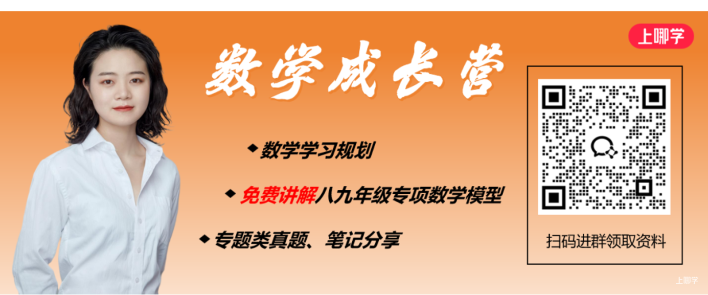 详细解读！上海市政府最新明确：放宽居住证办理条件！相关资料