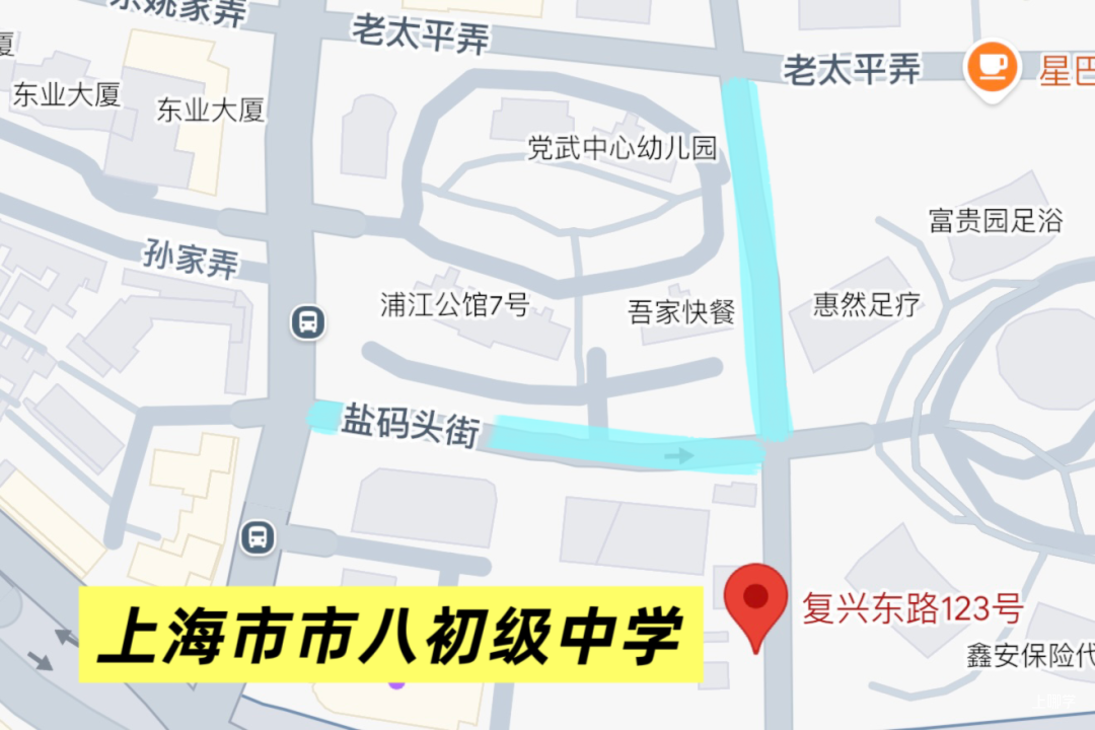 中考明天开始，上海16区考场周边交通信息公布！相关资料 55