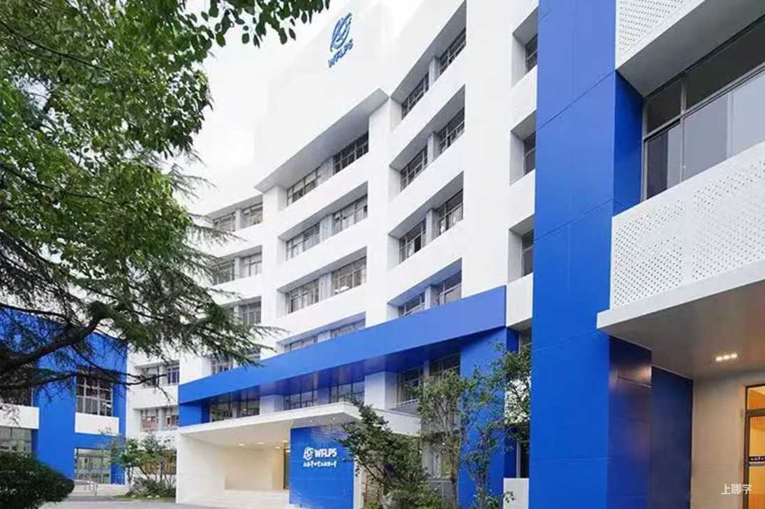 超全！2022入学必看民办双语小学盘点，27所全市招生！学费、信息一览，建议收藏相关资料 62
