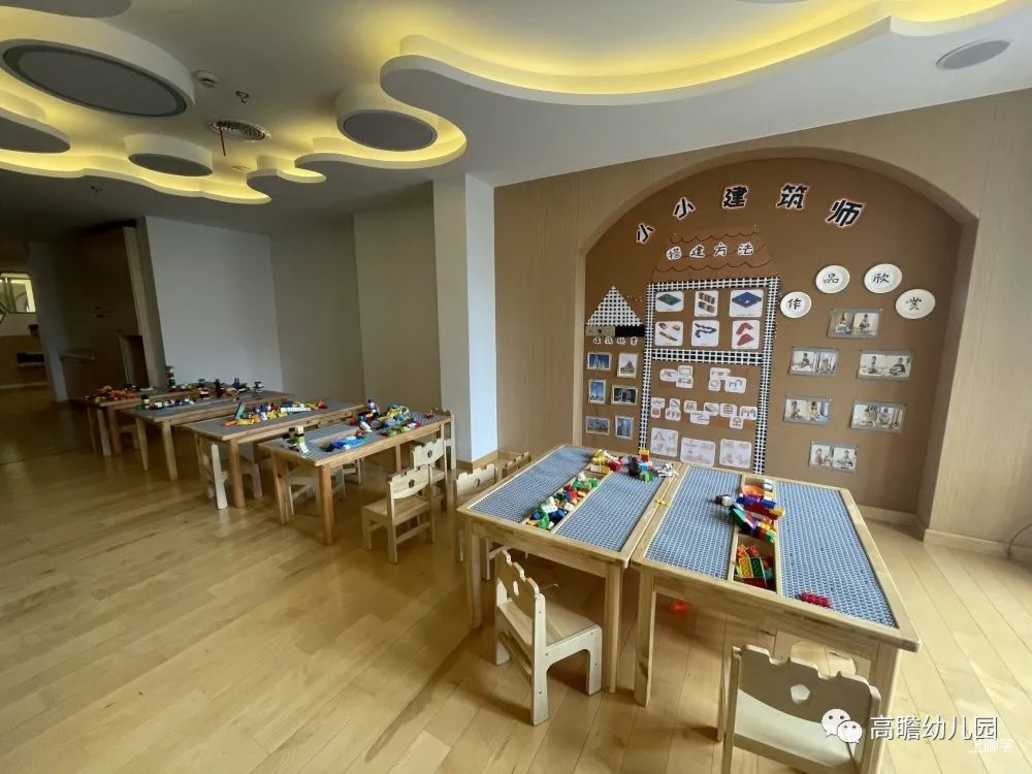 杭州高瞻幼儿园图片