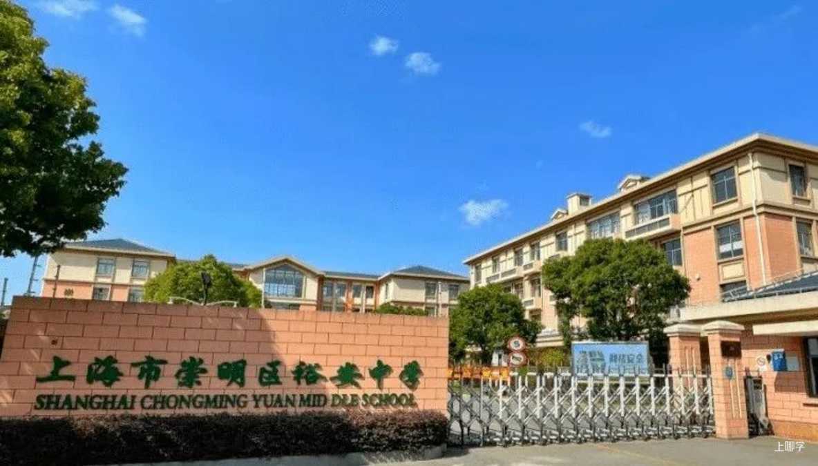 “人工智能教育基地”名单更新！快来看你的学校上榜了吗？相关资料 12