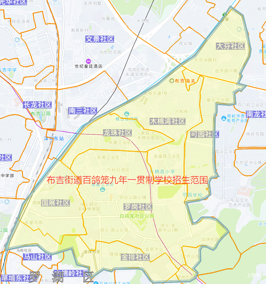恭喜！2026龙岗区终于迎来深中新分校，附6所新校招生范围～相关资料 8