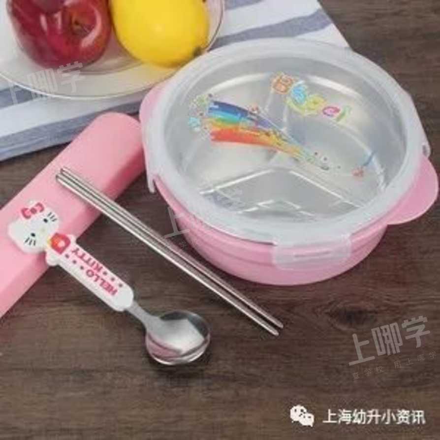 开学倒计时！上海中小学超实用的入学必备清单出炉！上学前你需要做好这些准备！（含书包、文具等）相关资料 28