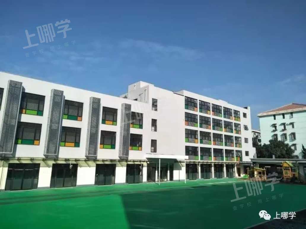 中秋免费DIY月饼、甜品烘焙、穿汉服...上海近20家托育园、幼儿园活动出炉！年龄符合就可报名！附预约通道！相关资料 148