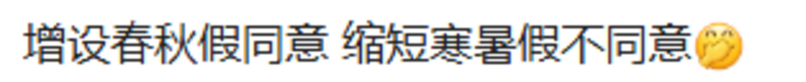 26a96390-b35d-42e2-aba6-046fa02dcd33.png