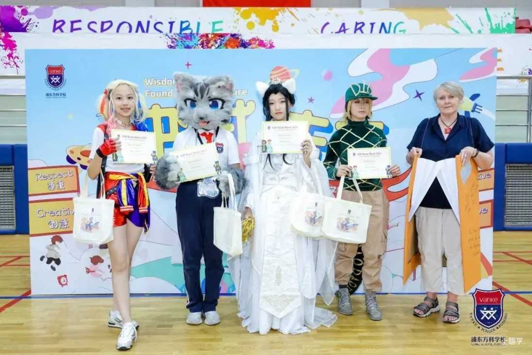 义务教育阶段招生政策终于发布！“纯民办”学校，还值得追逐吗？相关资料 14