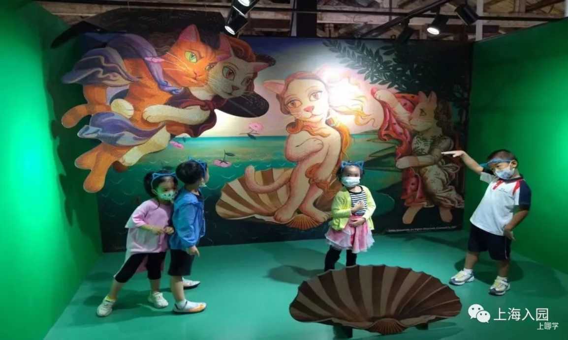 3个“高体验”IB PYP幼儿园！硬核英语环境+超高性价比！快来看你家附近有没有~相关资料 24