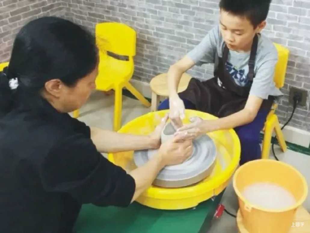 重磅！原清华、复旦校长坐阵，携手打造全国优质九年一贯学校！这所学校不可错过！相关资料 22