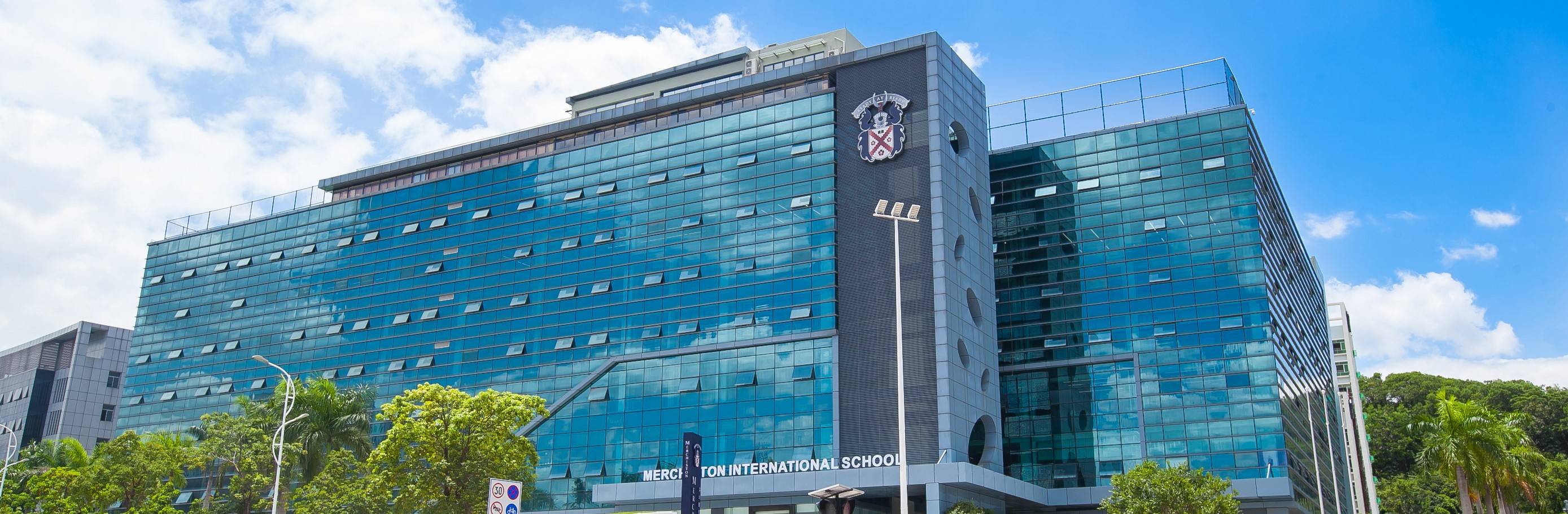 无房产限制！深圳这14所国际幼儿园学位压力小，可直升小学！相关资料 2