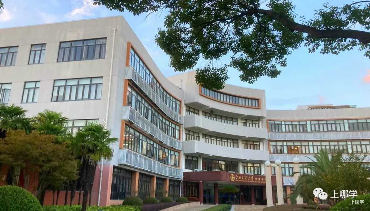 恭喜！上海5校入选首批“全国英才计划中学培养基地”，其中一校19名同学入选！相关资料 5