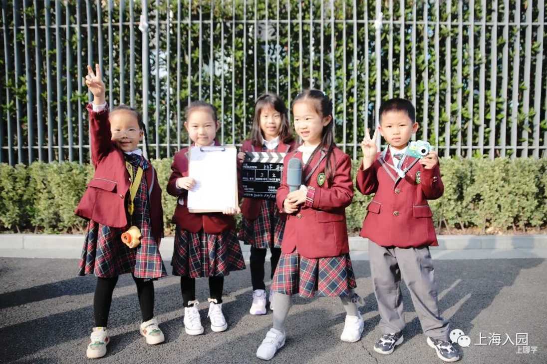 上海这家幼儿园有什么特别？小朋友挑战100天连续阅读、每年举办美食节…特色课程全面开花，只为培养更丰富的兴趣爱好！相关资料 6