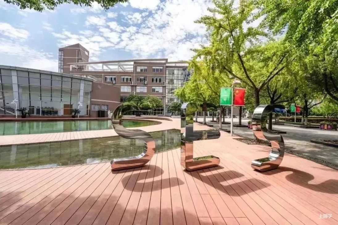 全市唯一！上海这所公办学校全市招生，报名不占用民办名额、不影响对口！十年一贯，家长省去很多烦恼！相关资料 4