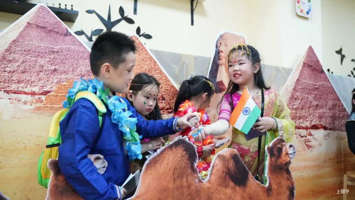 提醒！上海这所优质民办小学改名！摘除“福山”光环！2022幼升小家长留意！别写错名字！相关资料 13