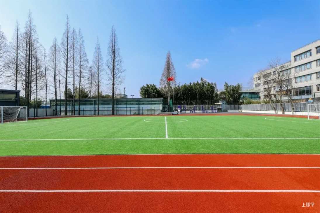 2024幼升小！上海多所民办小学秋招已启动！附探校活动链接～相关资料 80