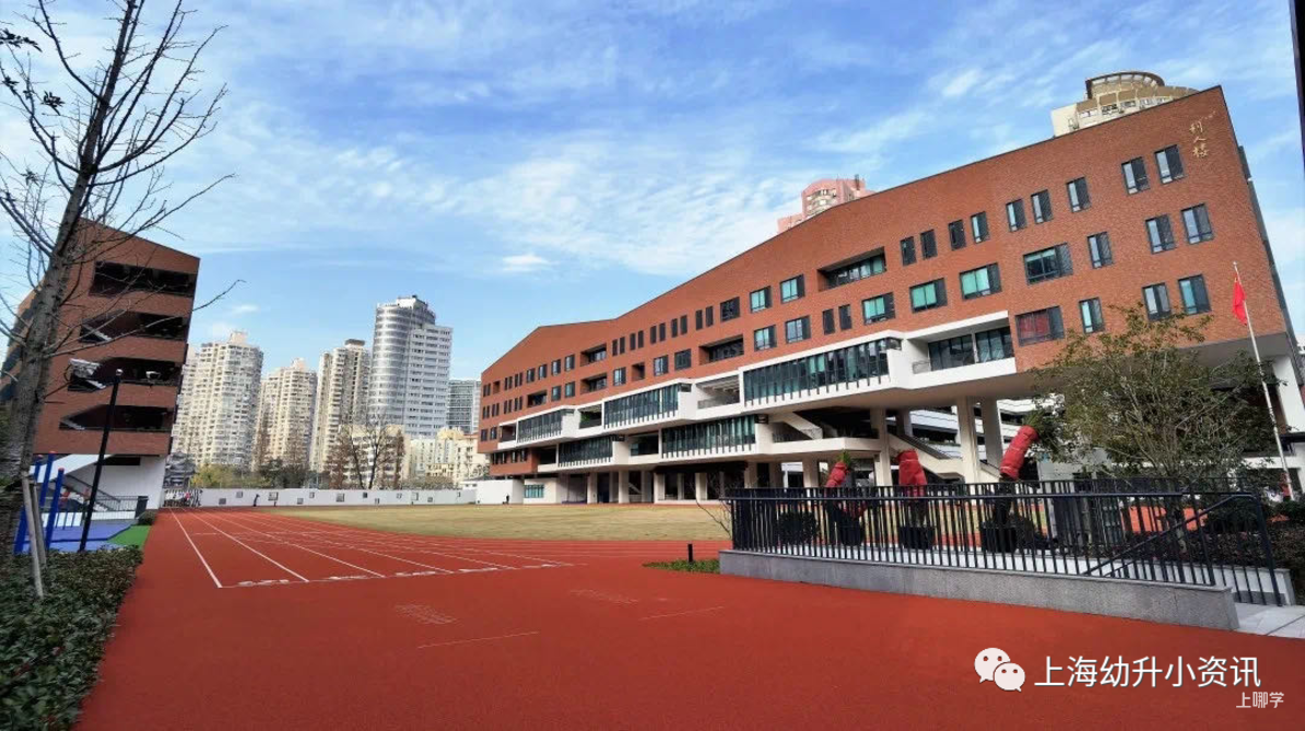 入户不满3年直接统筹！上海这7所小学招生越来越严，22年入学家长务必提前了解，避免被统筹！相关资料 2